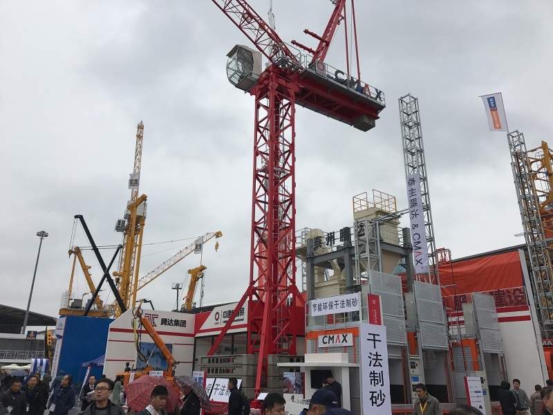 2016寶馬展會(huì)